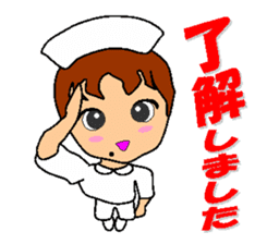 Busy Nurse 2 sticker #6478621