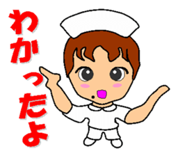 Busy Nurse 2 sticker #6478622