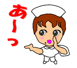 Busy Nurse 2 sticker #6478623