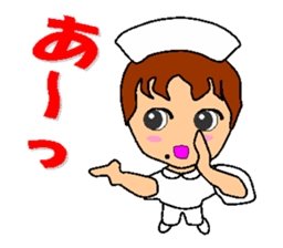 Busy Nurse 2 sticker #6478623
