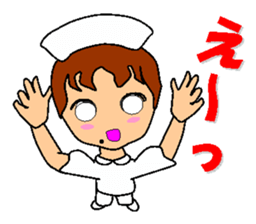 Busy Nurse 2 sticker #6478624