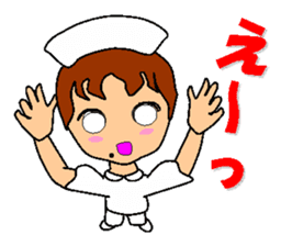Busy Nurse 2 sticker #6478624