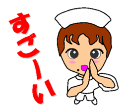 Busy Nurse 2 sticker #6478625