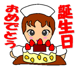 Busy Nurse 2 sticker #6478627