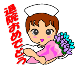 Busy Nurse 2 sticker #6478628