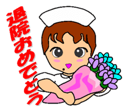 Busy Nurse 2 sticker #6478628