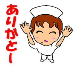 Busy Nurse 2 sticker #6478630