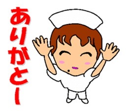Busy Nurse 2 sticker #6478630