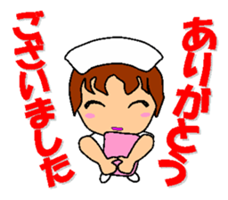 Busy Nurse 2 sticker #6478631