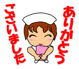 Busy Nurse 2 sticker #6478631
