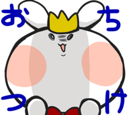 The Witch&the bunny sticker #6478807