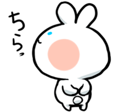 The Witch&the bunny sticker #6478811