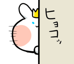 The Witch&the bunny sticker #6478815