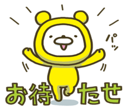 Happy yellow white bear 2 sticker #6478873