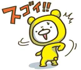 Happy yellow white bear 2 sticker #6478877
