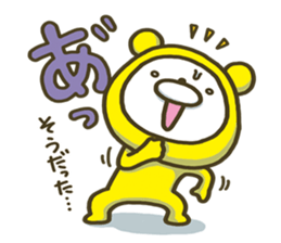 Happy yellow white bear 2 sticker #6478878