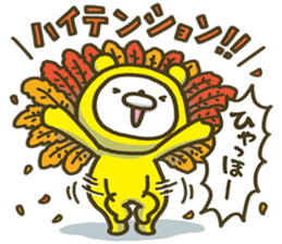 Happy yellow white bear 2 sticker #6478882