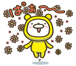 Happy yellow white bear 2 sticker #6478886