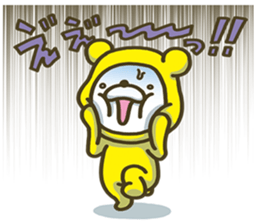 Happy yellow white bear 2 sticker #6478889