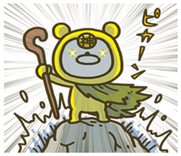 Happy yellow white bear 2 sticker #6478891