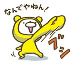 Happy yellow white bear 2 sticker #6478892