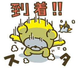 Happy yellow white bear 2 sticker #6478894