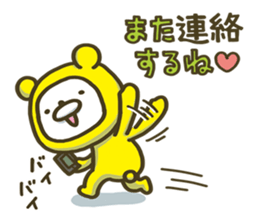 Happy yellow white bear 2 sticker #6478895