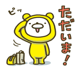 Happy yellow white bear 2 sticker #6478902