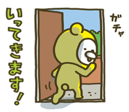 Happy yellow white bear 2 sticker #6478903