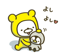 Happy yellow white bear 2 sticker #6478904