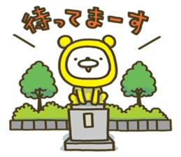 Happy yellow white bear 2 sticker #6478906