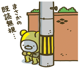 Happy yellow white bear 2 sticker #6478907