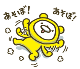 Happy yellow white bear 2 sticker #6478908