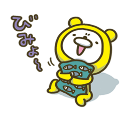 Happy yellow white bear 2 sticker #6478909