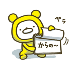 Happy yellow white bear 2 sticker #6478911