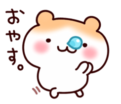 Soft hamster sticker #6478953