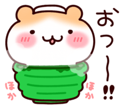 Soft hamster sticker #6478955