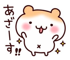 Soft hamster sticker #6478958