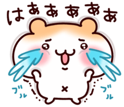 Soft hamster sticker #6478960