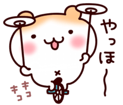 Soft hamster sticker #6478964