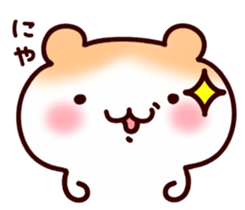 Soft hamster sticker #6478966