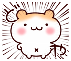 Soft hamster sticker #6478967