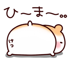 Soft hamster sticker #6478970