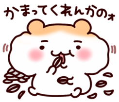 Soft hamster sticker #6478971