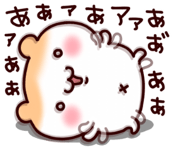 Soft hamster sticker #6478972