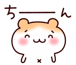 Soft hamster sticker #6478973