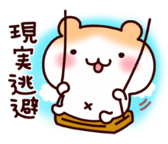 Soft hamster sticker #6478974