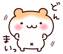 Soft hamster sticker #6478975