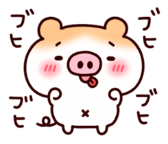 Soft hamster sticker #6478977