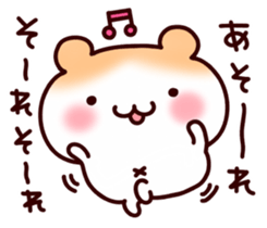 Soft hamster sticker #6478979